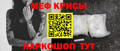 гашишное масло Бердск