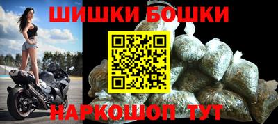 дживик Белореченск