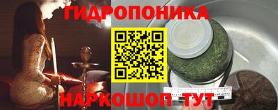 дживик Белореченск
