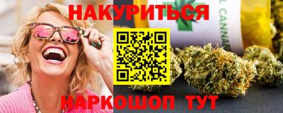 дживик Белореченск