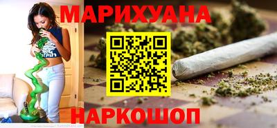 дживик Белореченск