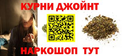 дживик Белореченск
