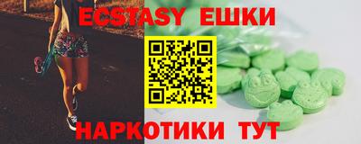 дживик Белореченск