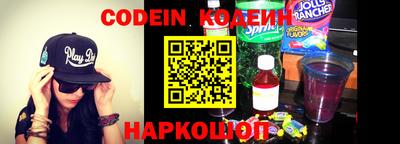 дживик Белореченск