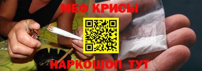 соль ск Белорецк