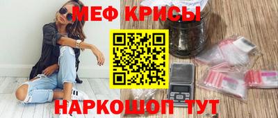 дживик Белореченск