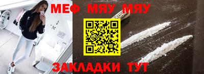 дживик Белореченск